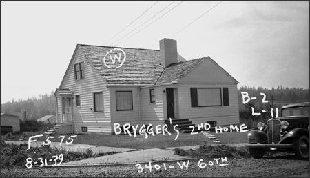 your-house-back-in-the-day