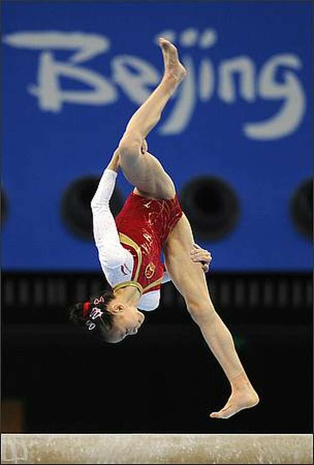 Summer Olympics 2008 -- Women's gymnastics - seattlepi.com