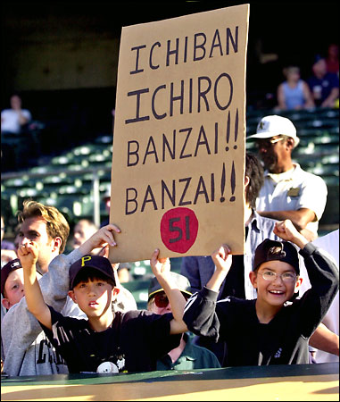 He was there: Lou Piniella cheers as Ichiro Suzuki chases 3,000