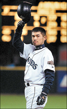 The Colossal Legacy of Ichiro's Rookie Season, 20 Years Later