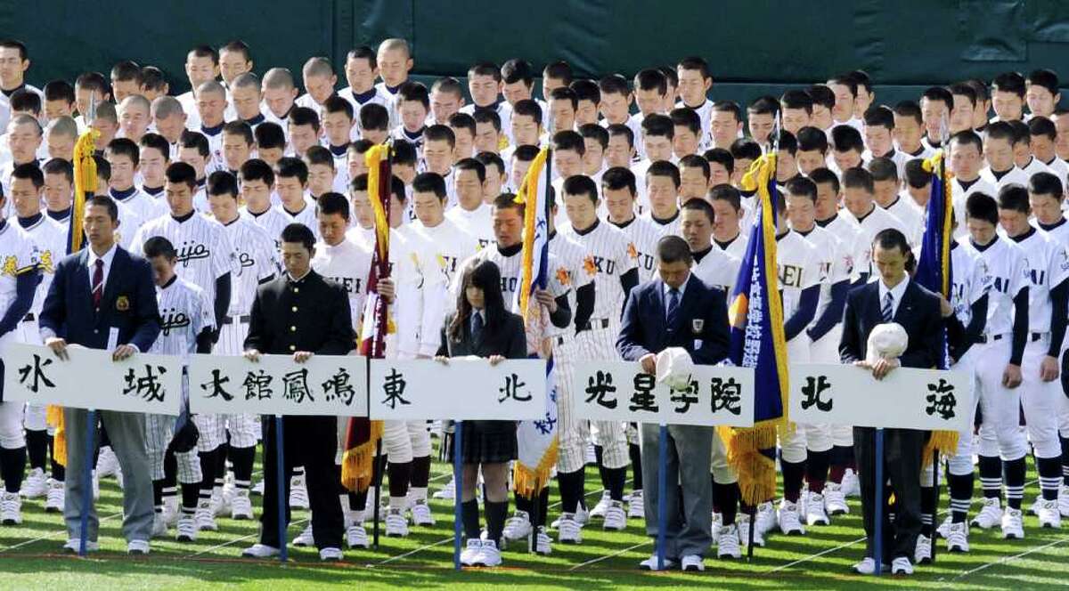 High school baseball unifies Japan
