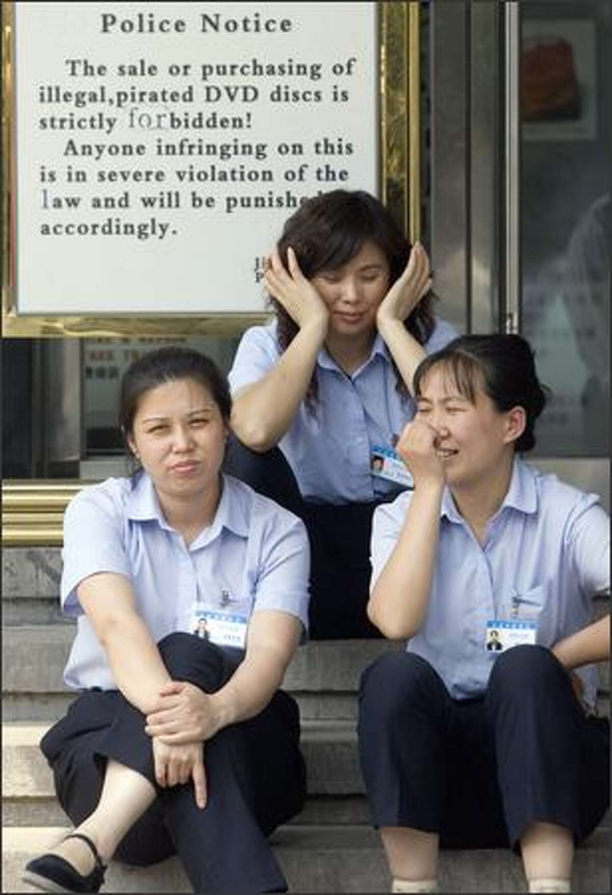 Daily News Gallery 7/5/2006