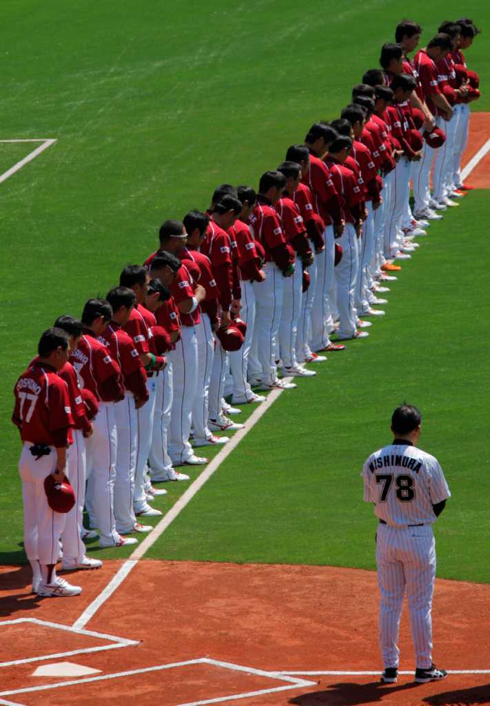 Can unprecedented 'Samurai Japan fever' lead to revival of baseball's  popularity? - The Mainichi