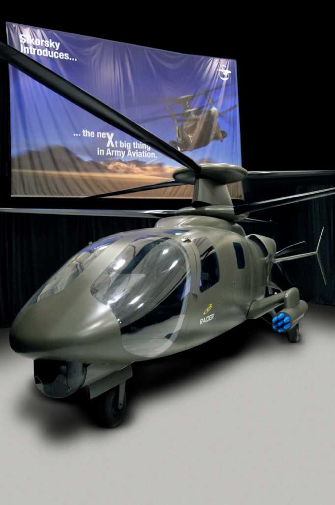 Sikorsky launching new helicopter line