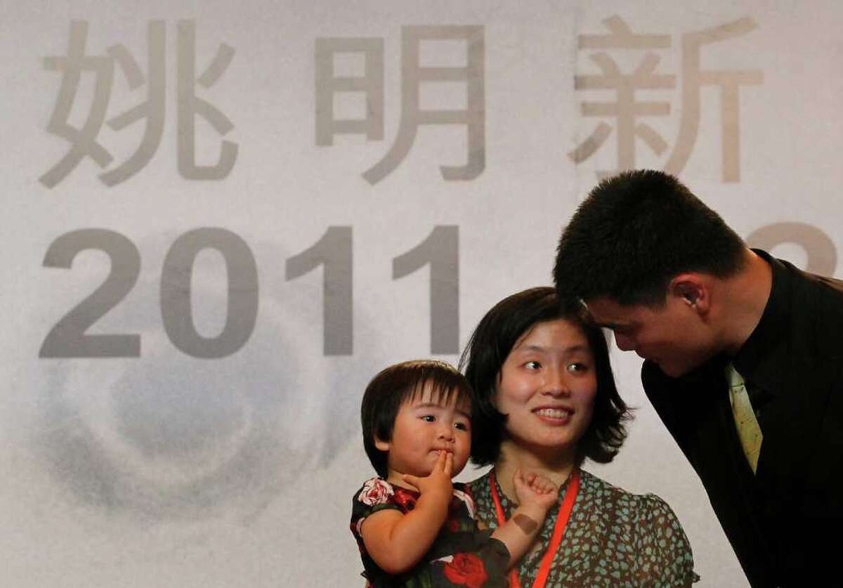 Yao Ming Ruth Riley Yao Ming Daughter 2022