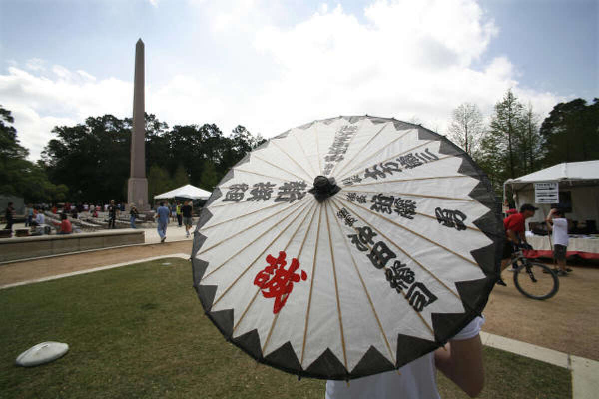 HERMANN PARK'S JAPANESE GARDEN