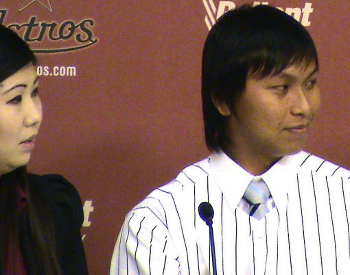 Chia-Jen Lo is expected to join the Astros next spring at training camp in Kissimmee, Fla.