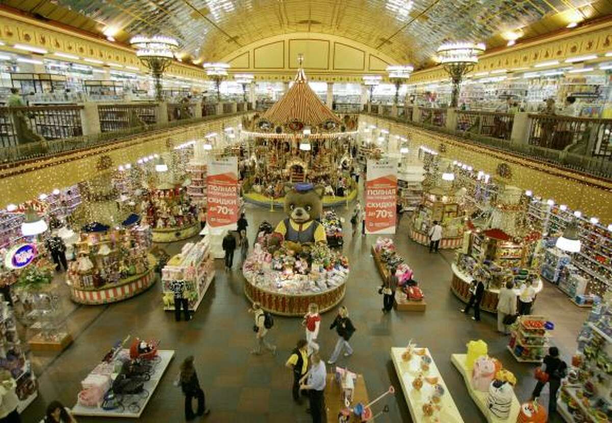 russian toy store