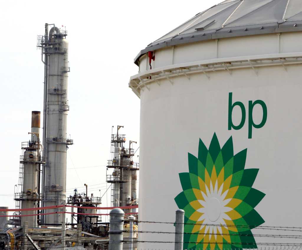 BP to pay $50 million fine