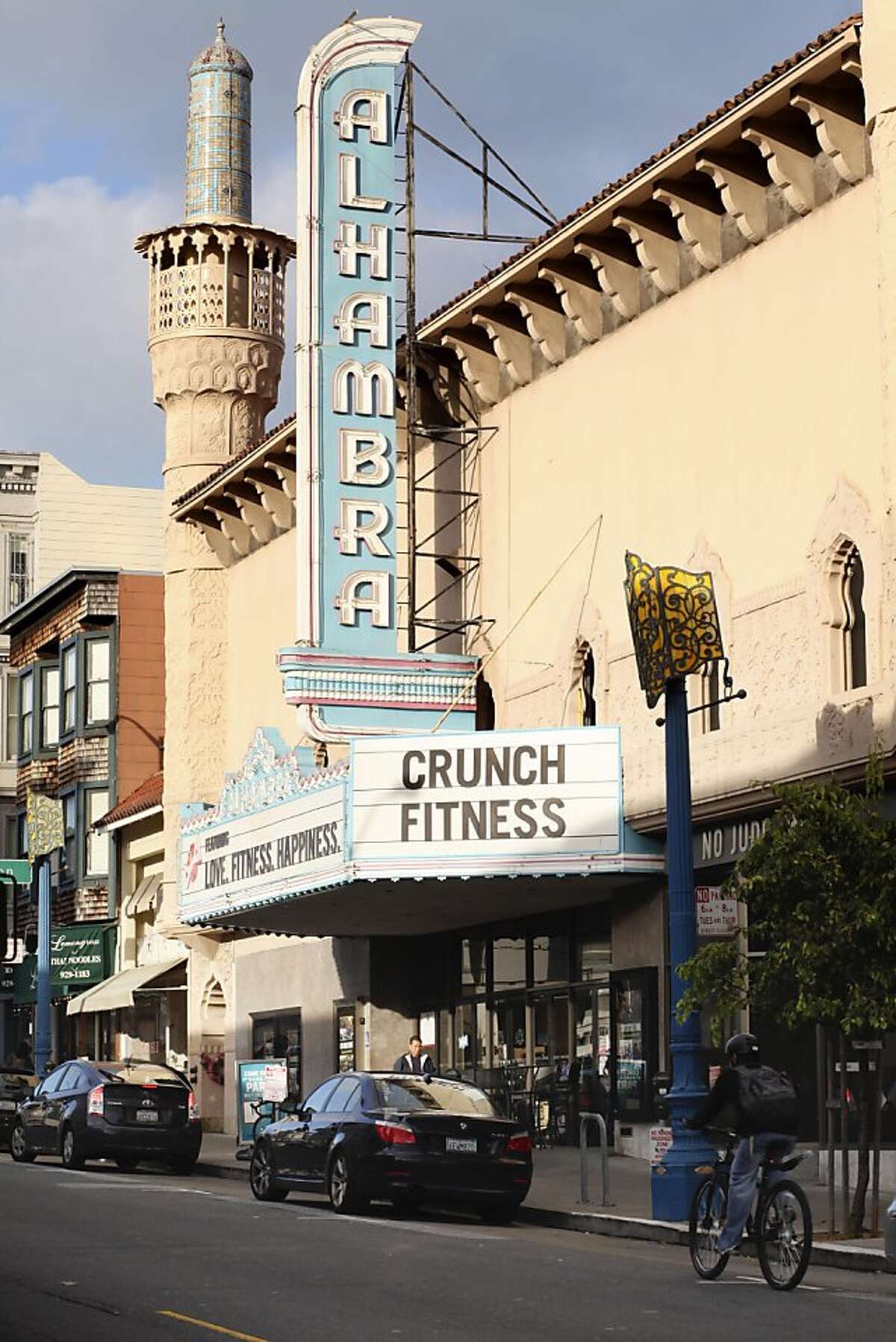 Alhambra Edwards Theater Movie Times - yr3yuz4