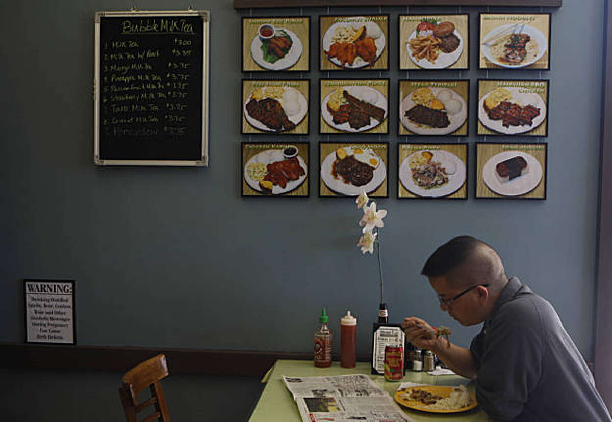 Mauna Loa Hawaiian BBQ