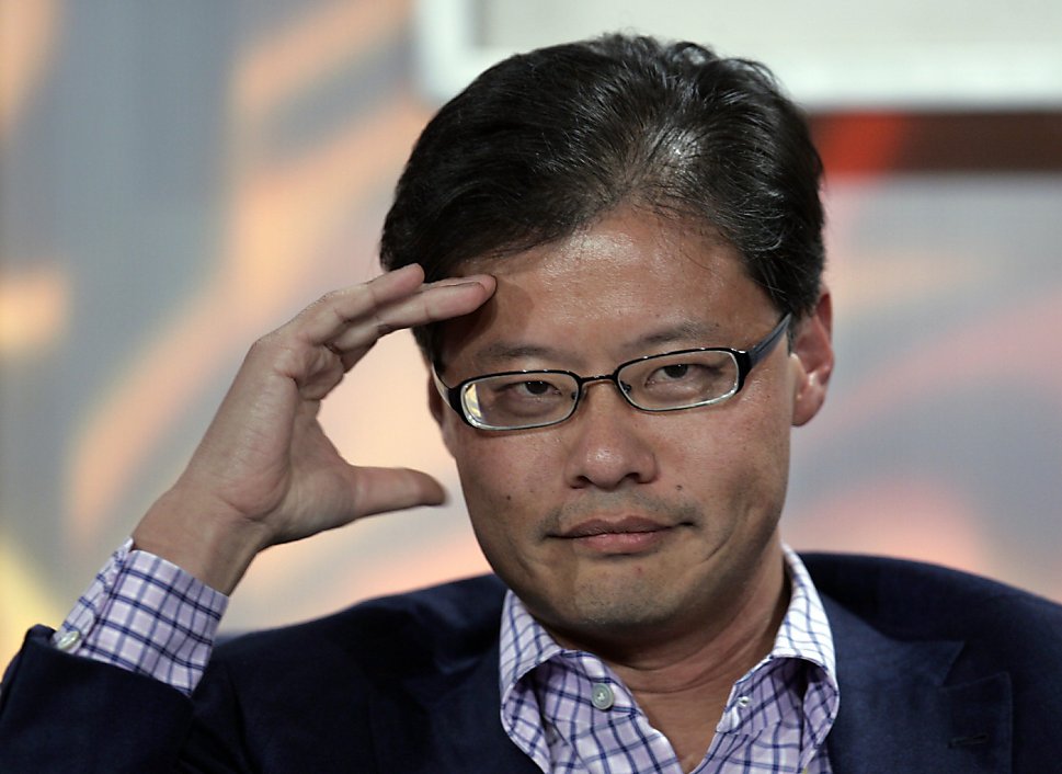 Yang to step down after 17 months as Yahoo CEO