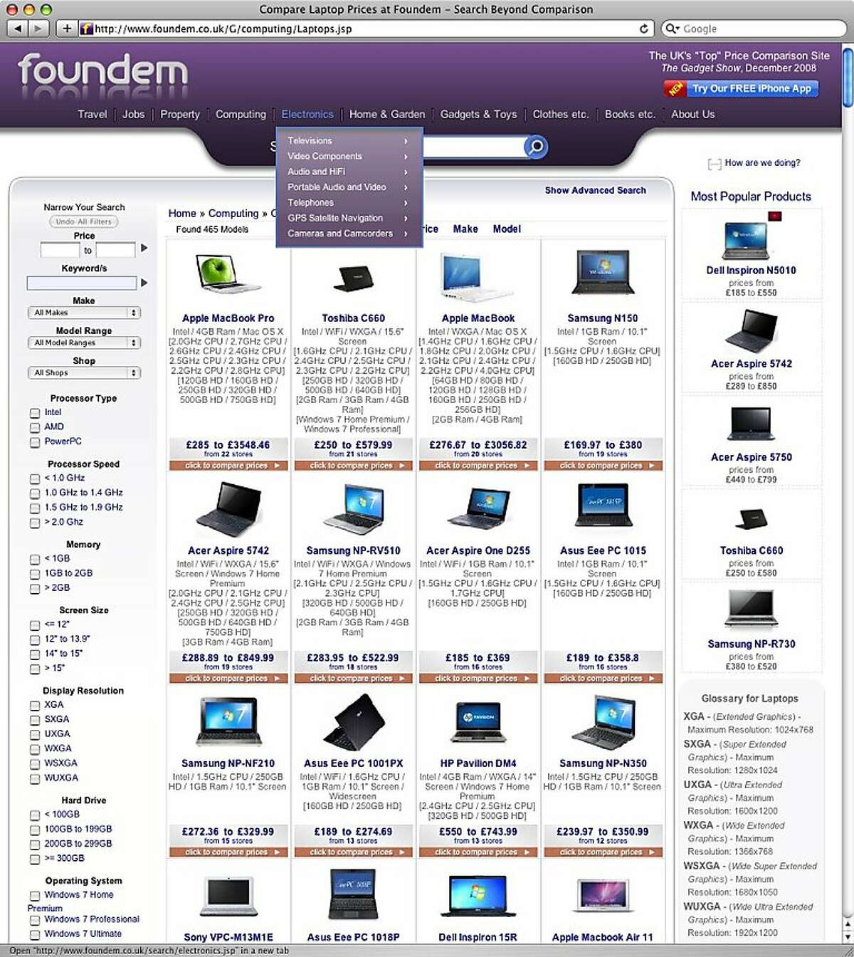 A screenshot of Foundem.com, taken on June 24th, 2011.