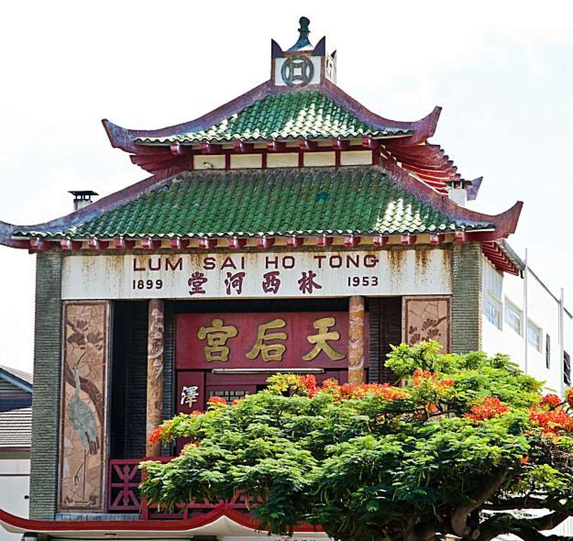 Two centuries of Chinese culture in Hawaii
