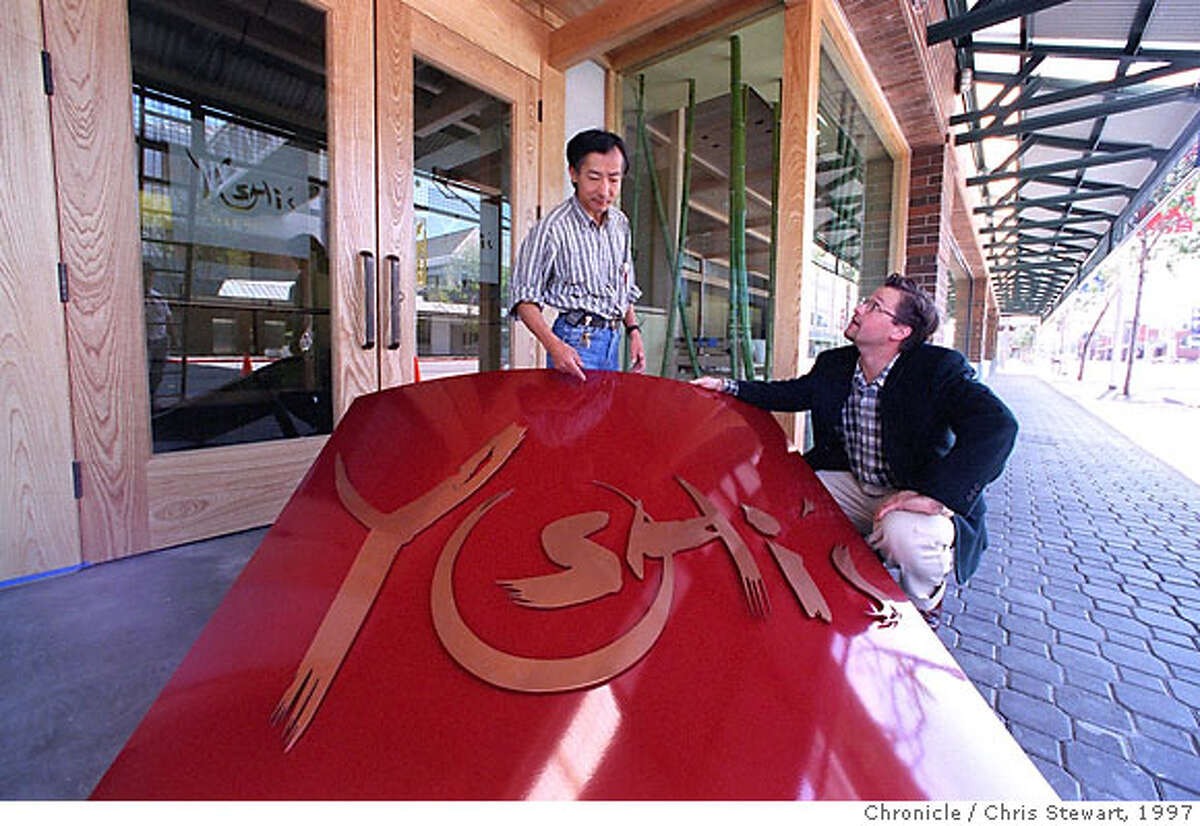 THE SPOT FOR JAZZ / Yoshi's, the Bay Area's jazz oasis, holds a megacelebration of its 10th