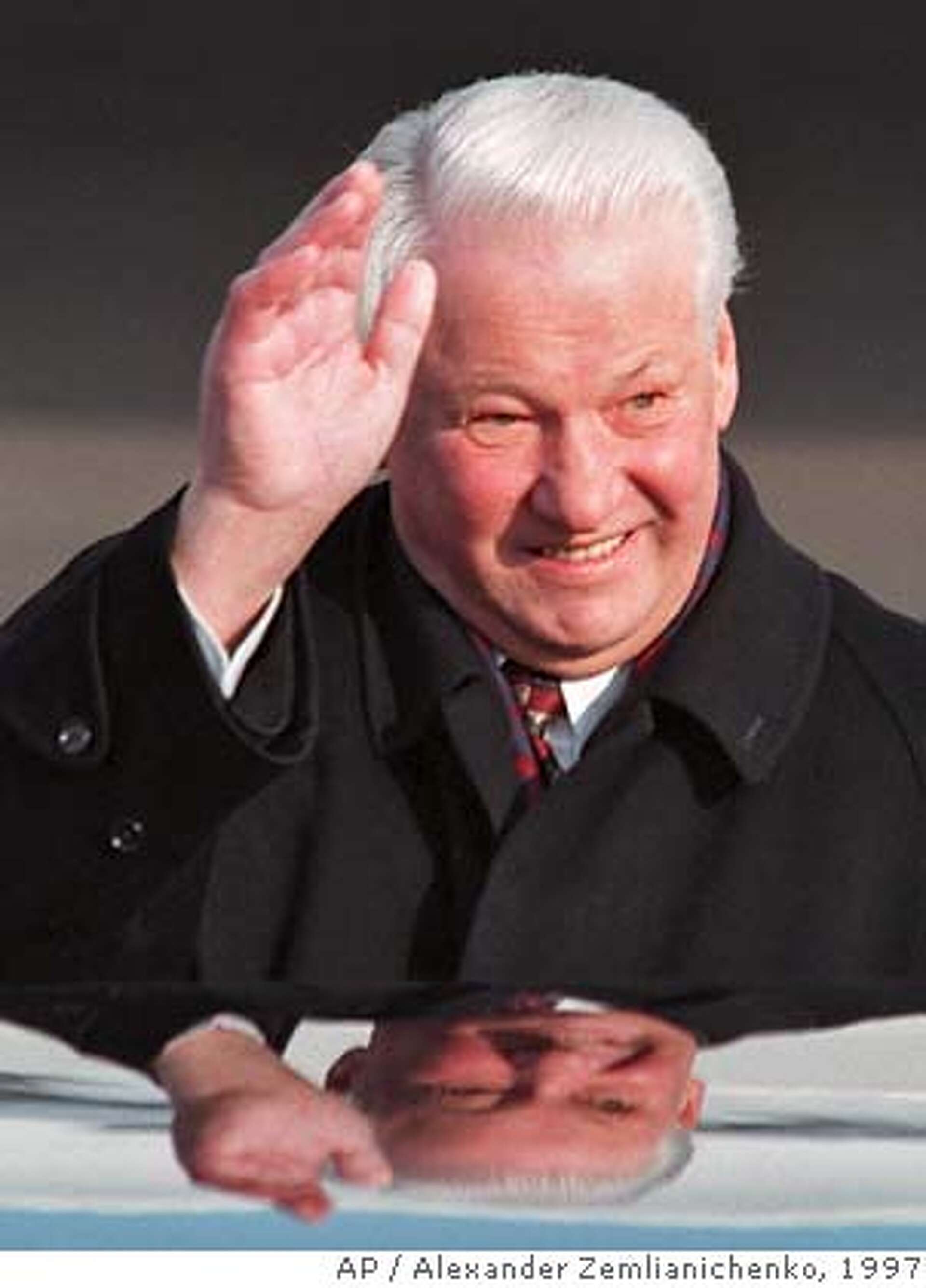 BORIS YELTSIN: 1931-2007 / He led Russia from communism