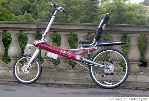 bigha recumbent