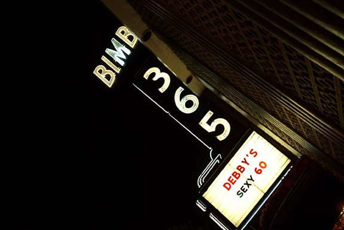 The marquee at Bimbo's 365 club for Debby Magowan's bday
