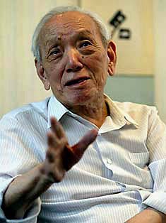 Shi Bing Chen Math Shiing-Shen Chern -- famed mathematician