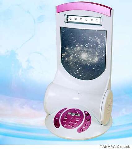 cool asian gadgets Cool asian gadgets