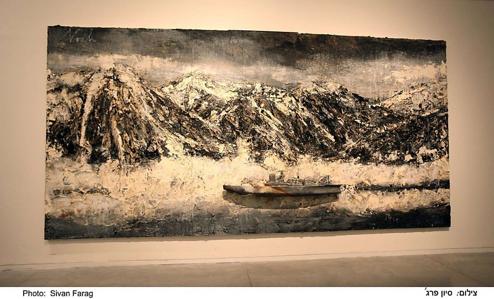 Anselm Kiefer