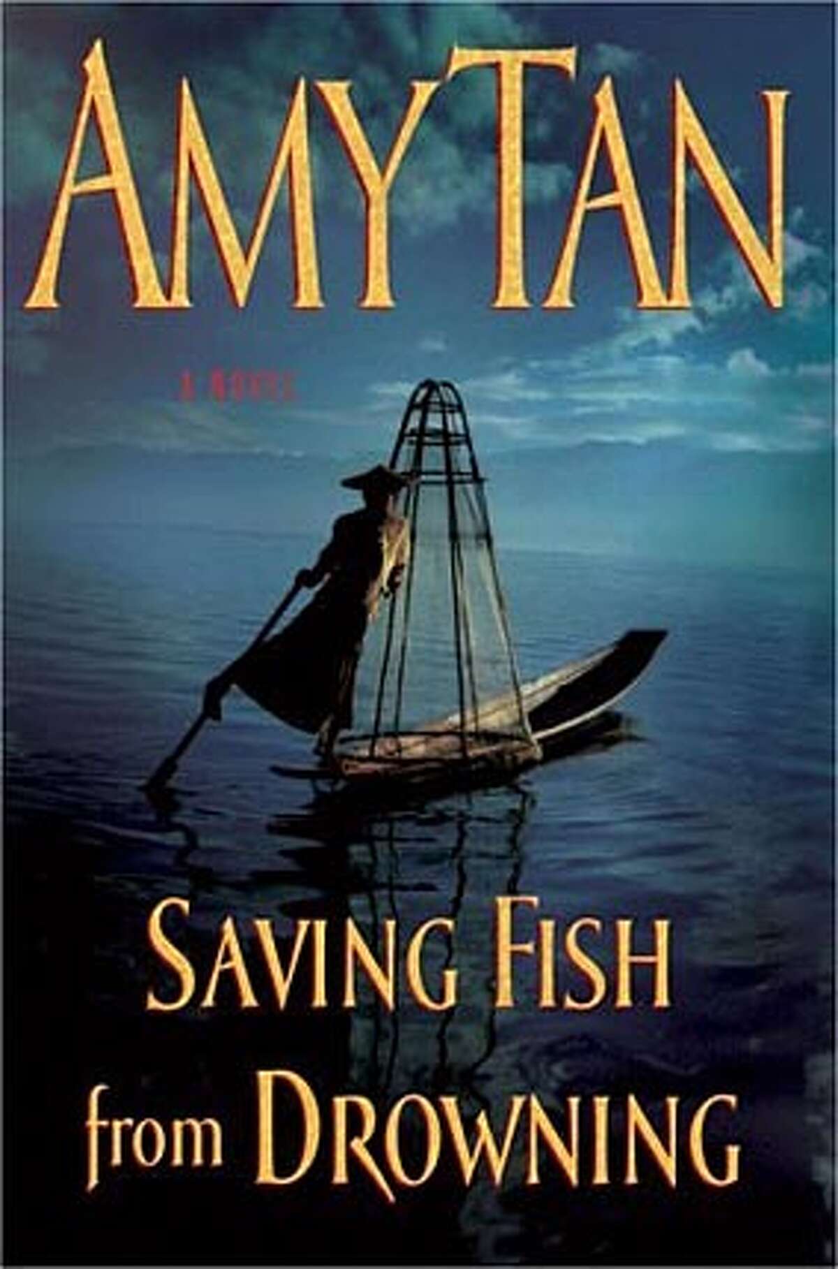 Saving Fish from Drowning BookReview#BookReview#Chronicle#08-28-2005#ALL#2star#c3#0423201632