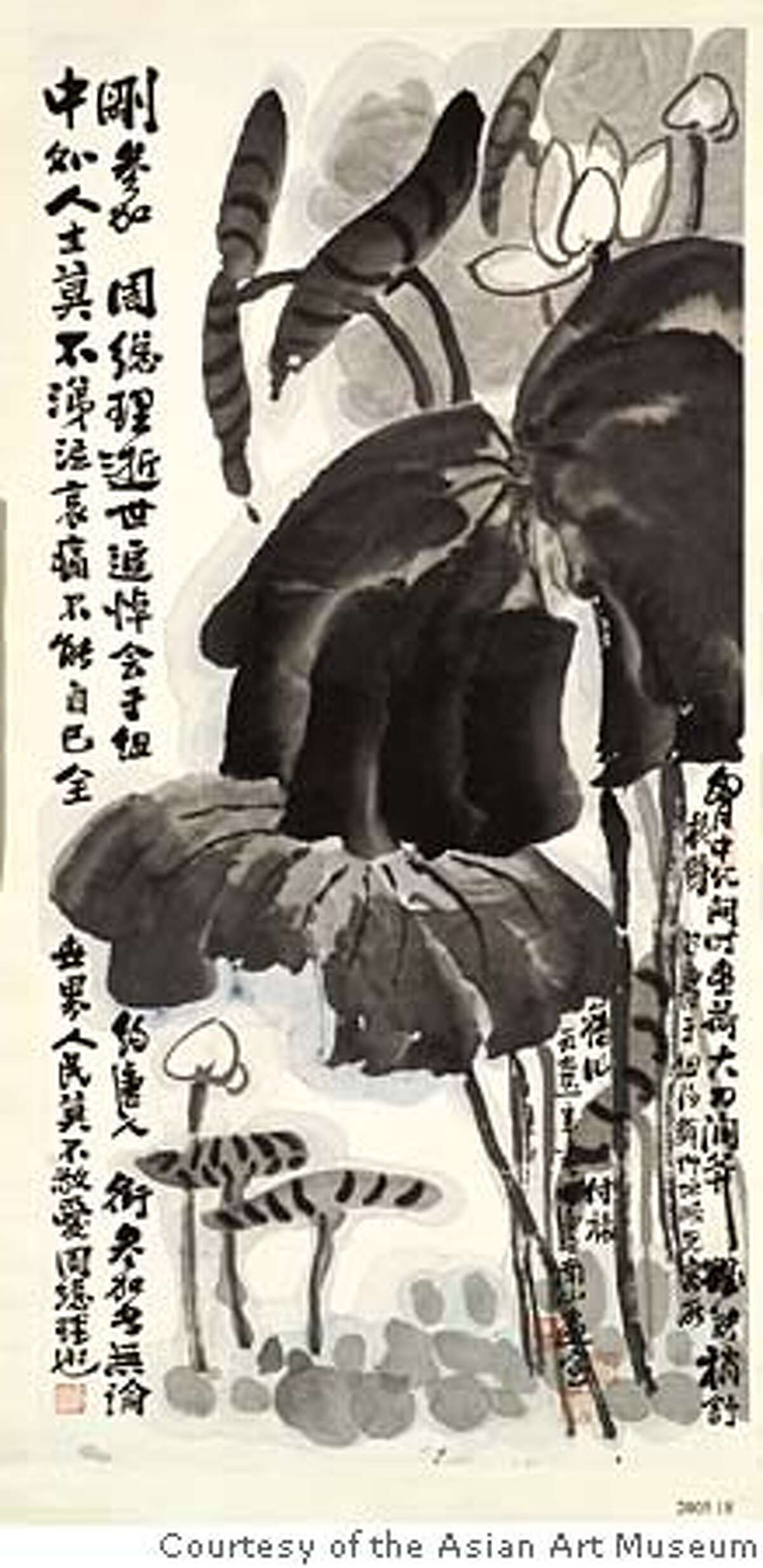 Hong Kong painter's work coming to S.F.