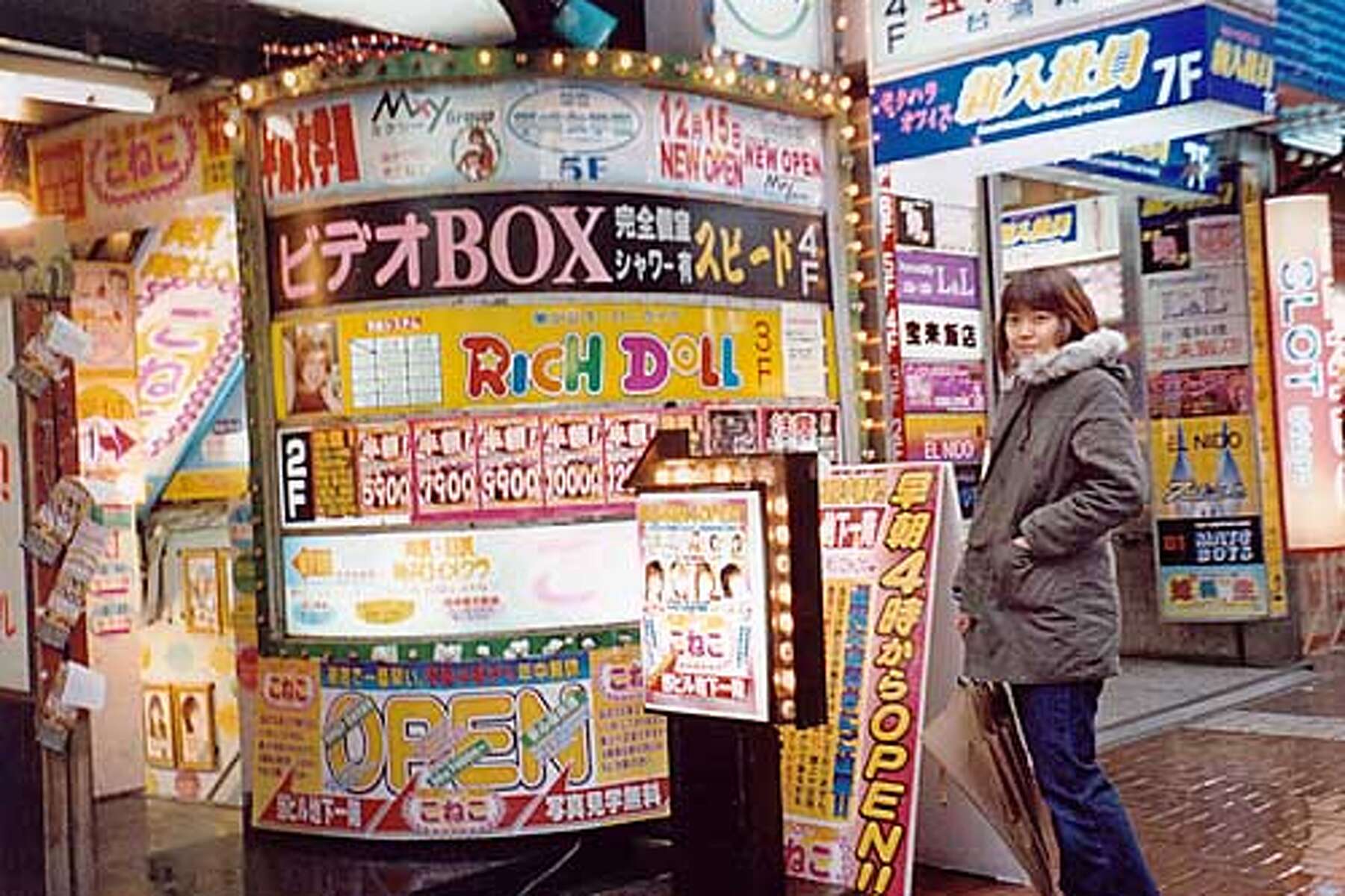 Japan Woman Sex Trade Japan Woman Sex Trade
