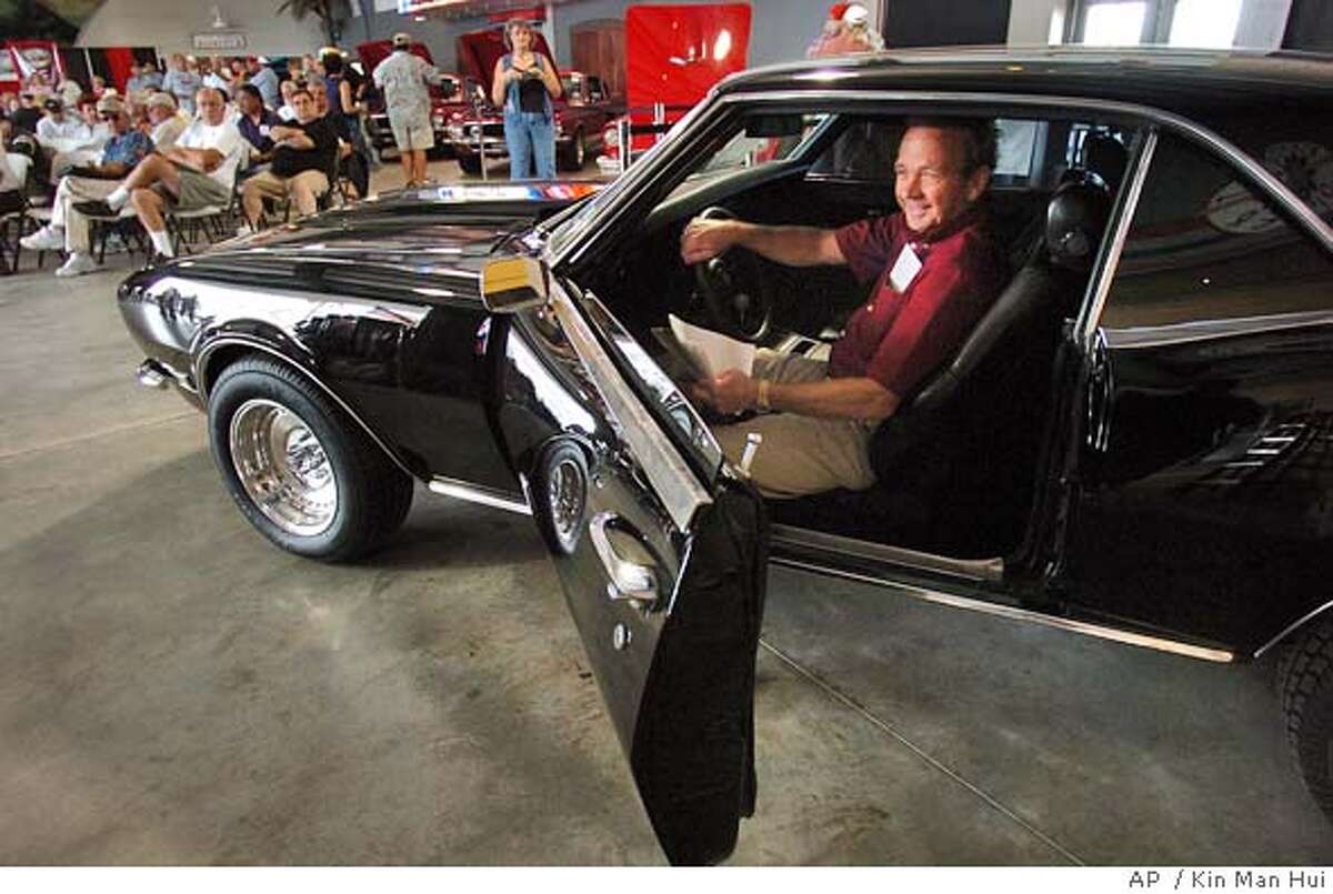 Puny market for Davidian muscle car / David Koresh's pride and joy