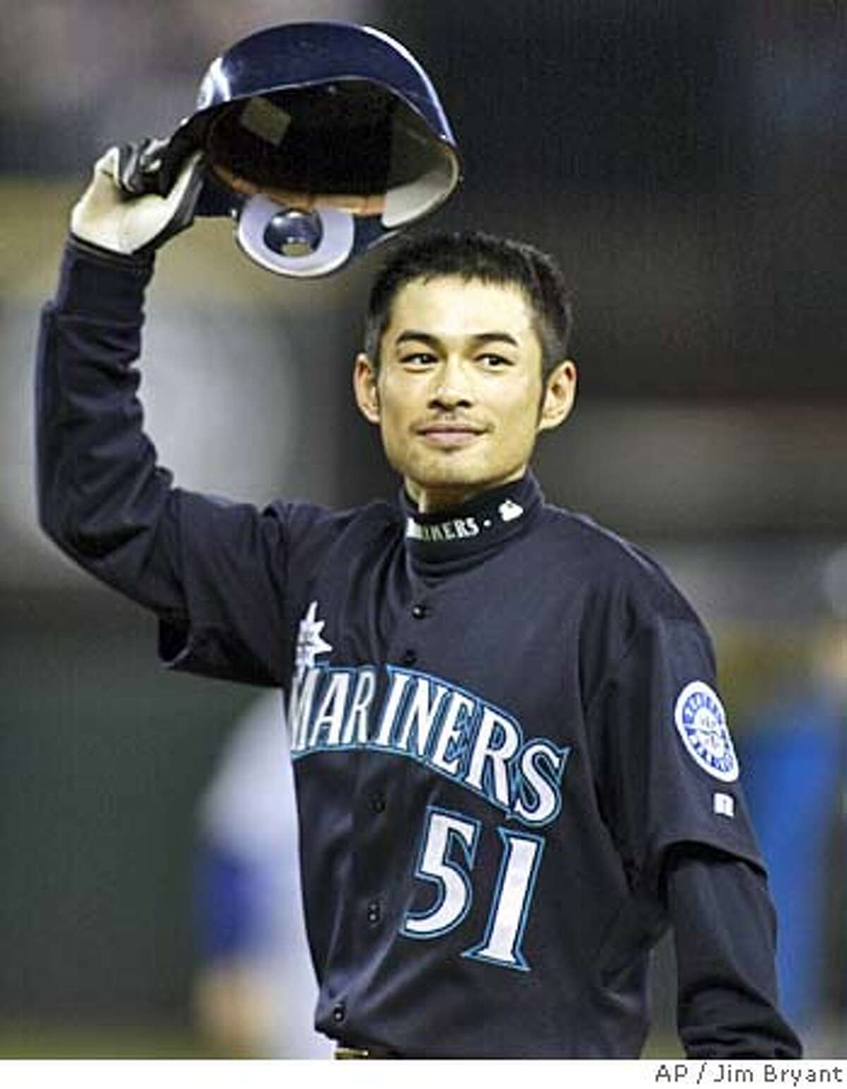 Ichiro Suzuki Seattle Mariners 51 Jersey