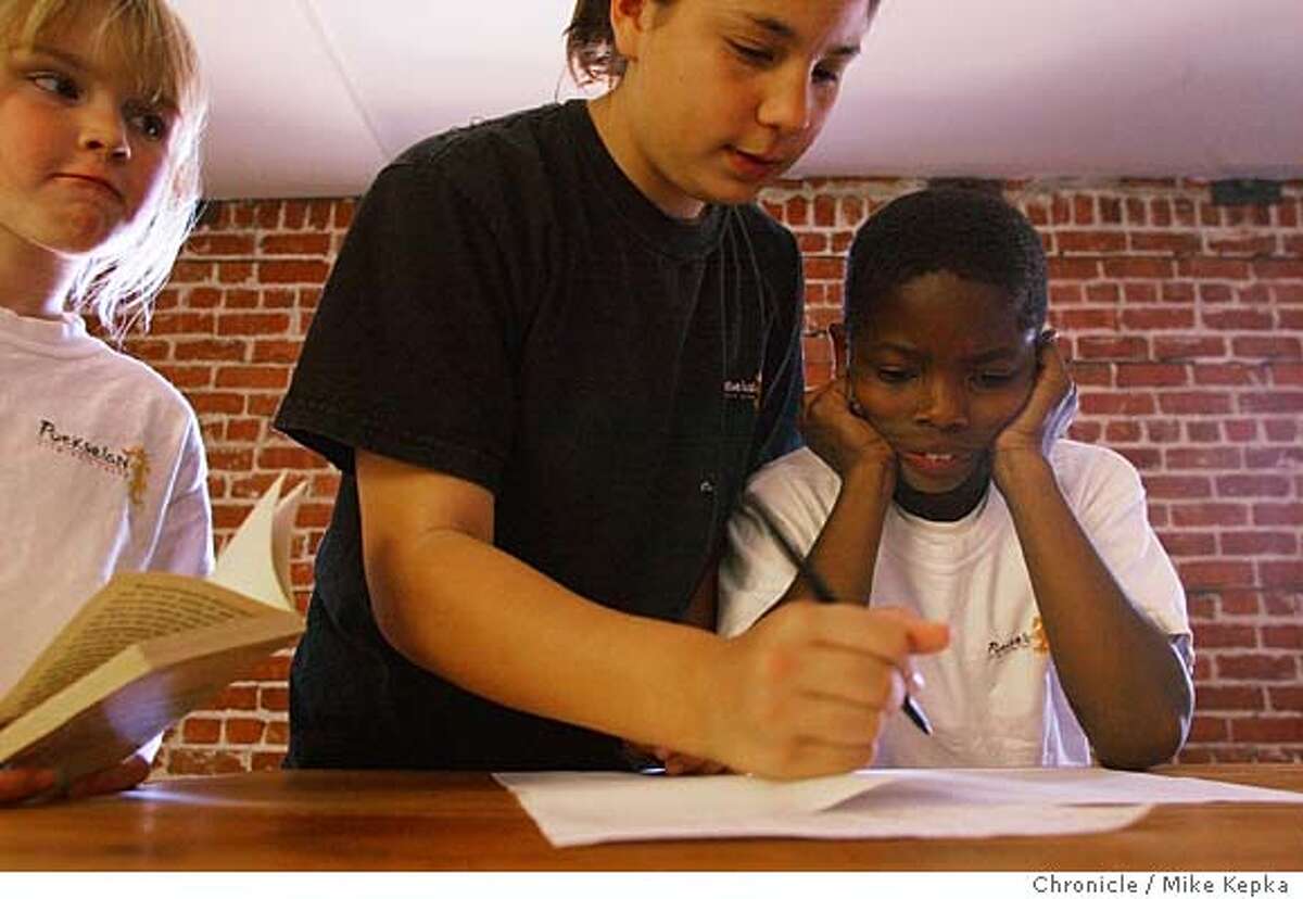 What is high school track on college application picture