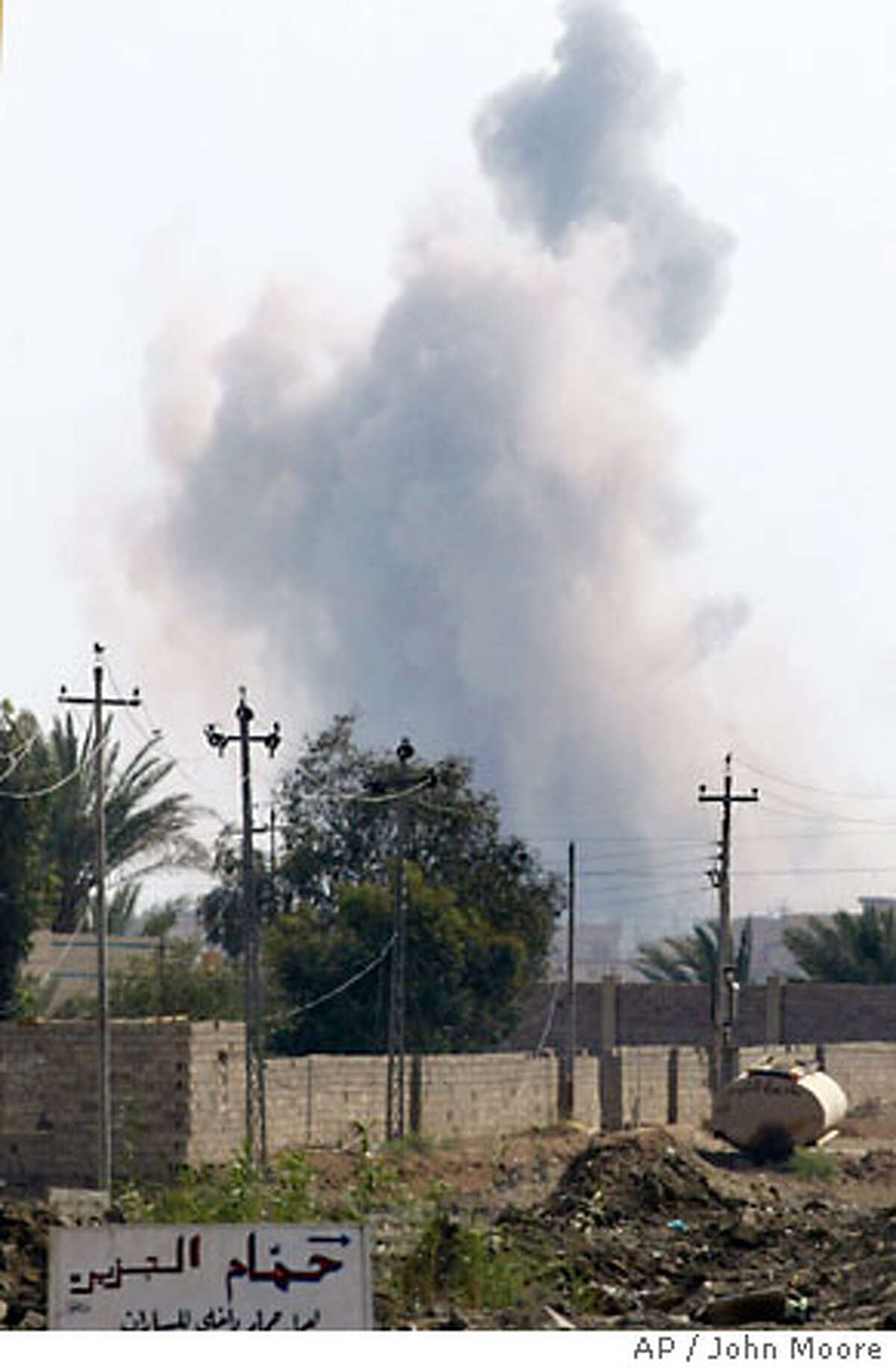 Fighting in Fallujah steps up with rash of new U.S. air strikes ...