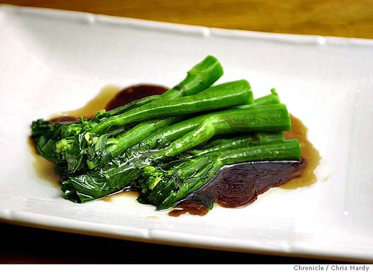 Baffled Definition In Chinese at Ludie Kessler blog