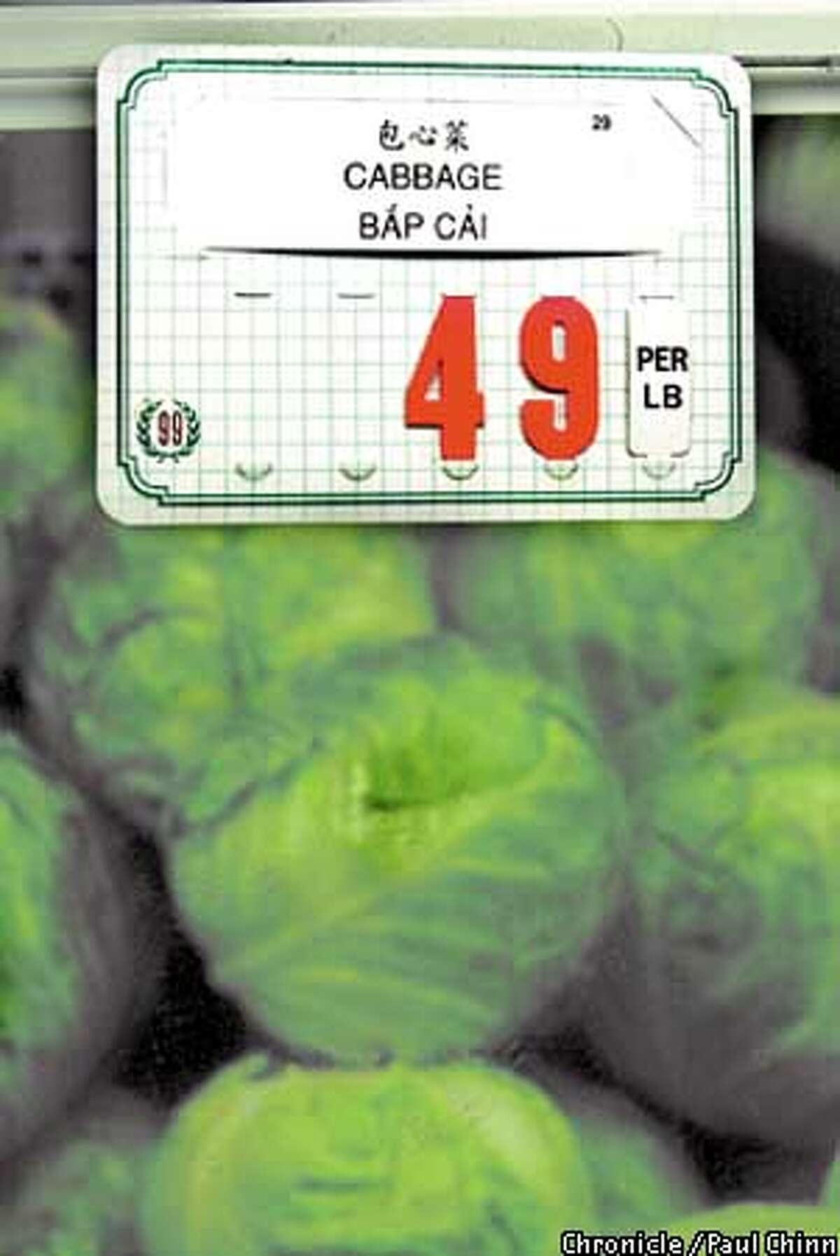 Labels in the produce section are trilingual at 99 Ranch Market in Richmond. PAUL CHINN/S.F. CHRONICLE