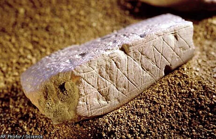 oldest artifact oldest artifact