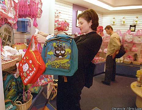 Sanrio Store at the San Francisco Centre in California