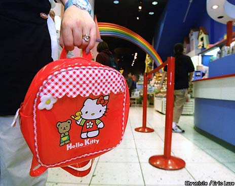 DJ Hello Kitty thrills teenagers in Japan store 