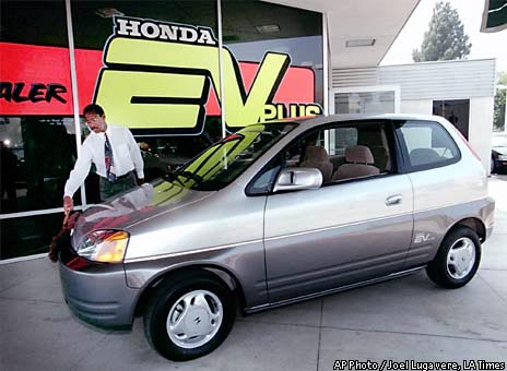 Honda on sale ev plus