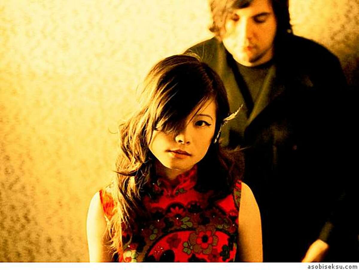 Asobi Seksu
