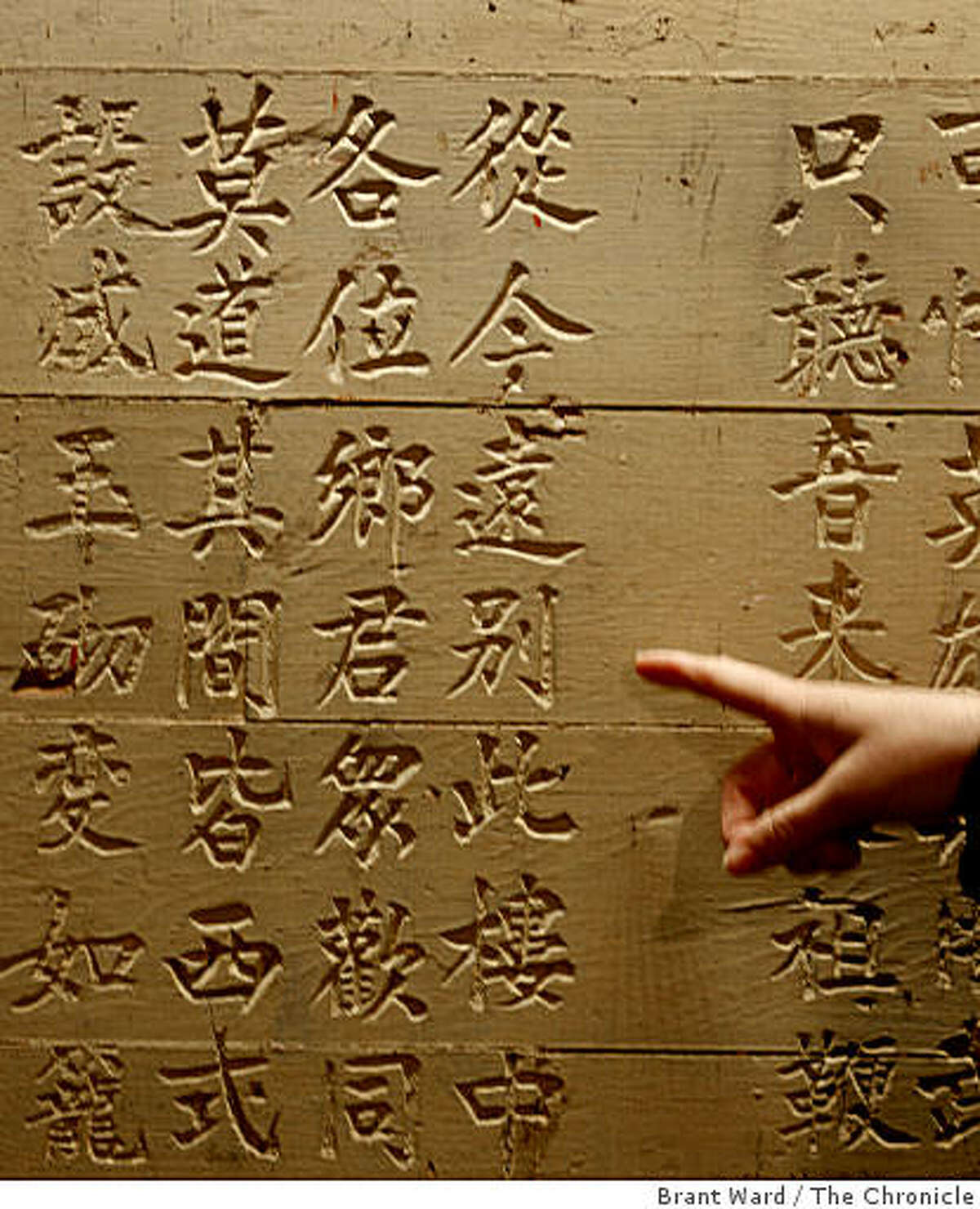 Upgraded Angel Island museum reopens Sunday