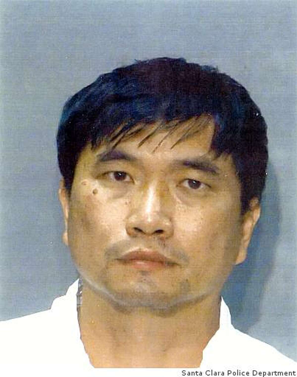 Jing Wu, 47, of Mountain View, was arrested in connection with a triple homicide in Santa Clara on November 15, 2008.