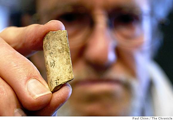 Oracle bone a coveted prize for Cal library