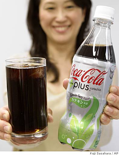 Green tea Coca Cola to debut in Japan
