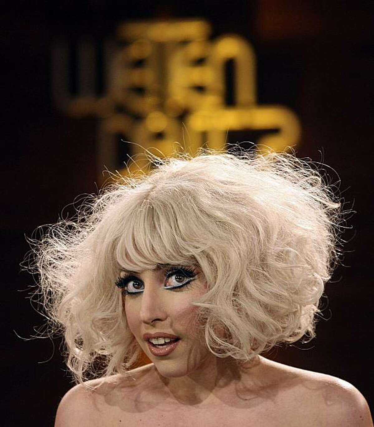 11 Things Lady Gaga Lyrics