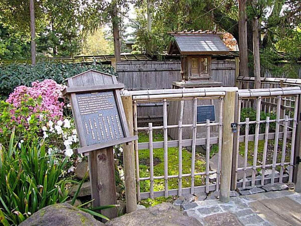 Japanese Tea Garden, San Mateo