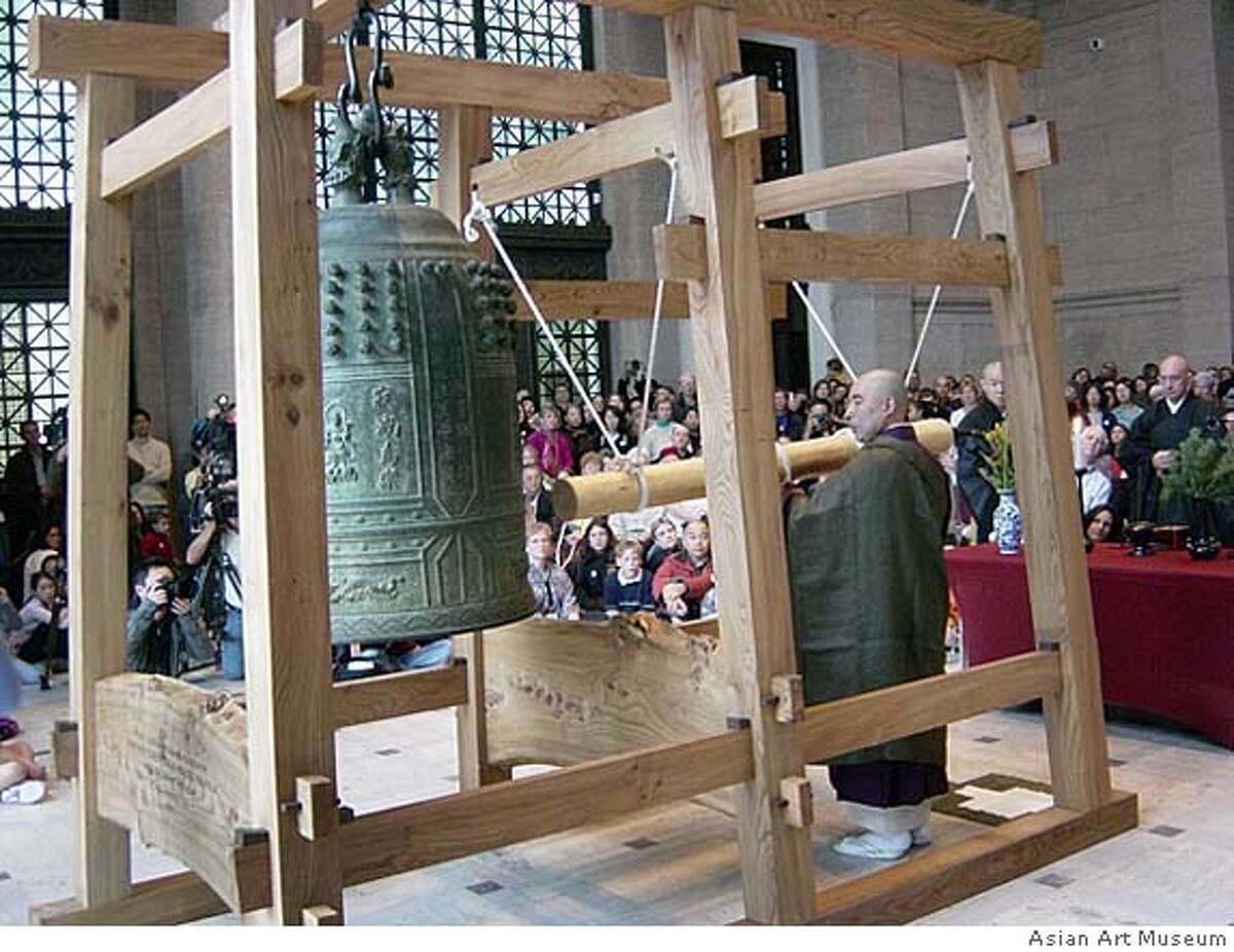 Bell ringing, mochi making signal Oshogatsu, Japanese new year