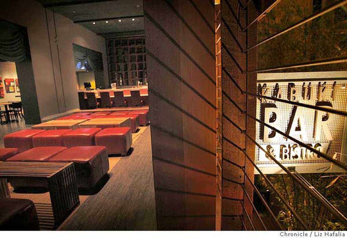 Kabuki upgrades the moviegoing experience with dinner, drinks, art