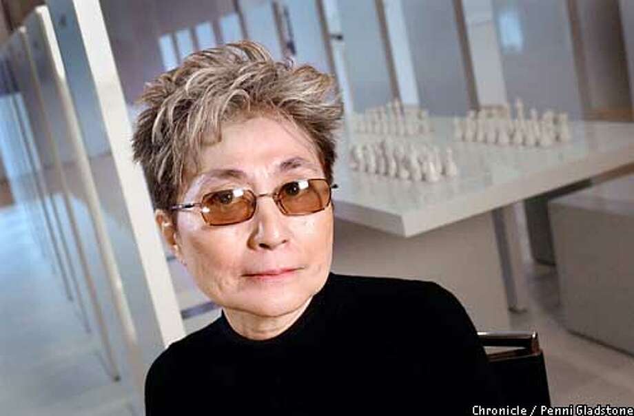 the spectacle narrated articles yoko ono the spectacle narrated articles yoko ono