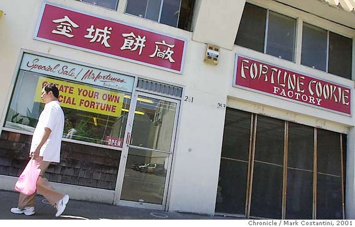 THE COOKIES KNOW IT ALL / Fortune Cookie Factory A tour of the Wong