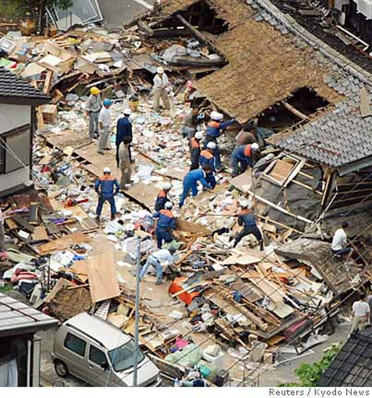 The earthquake in japan calls. Землетрясение в 2007. On 11 March 2011 at 14 46 землетрясение в Японии. Землетрясение-Quake 2007.